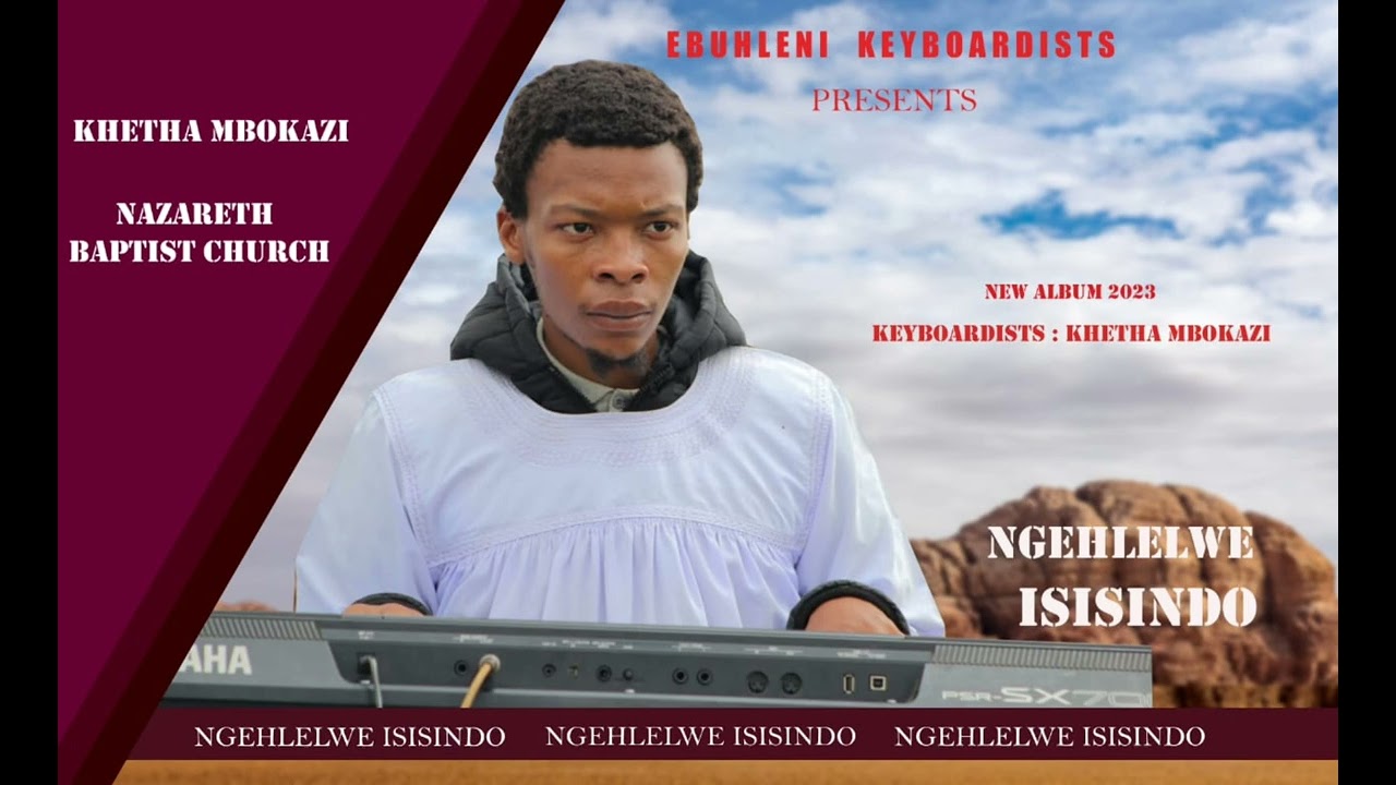 Khetha Mbokazi      (Yehla Moya oyingcwele)