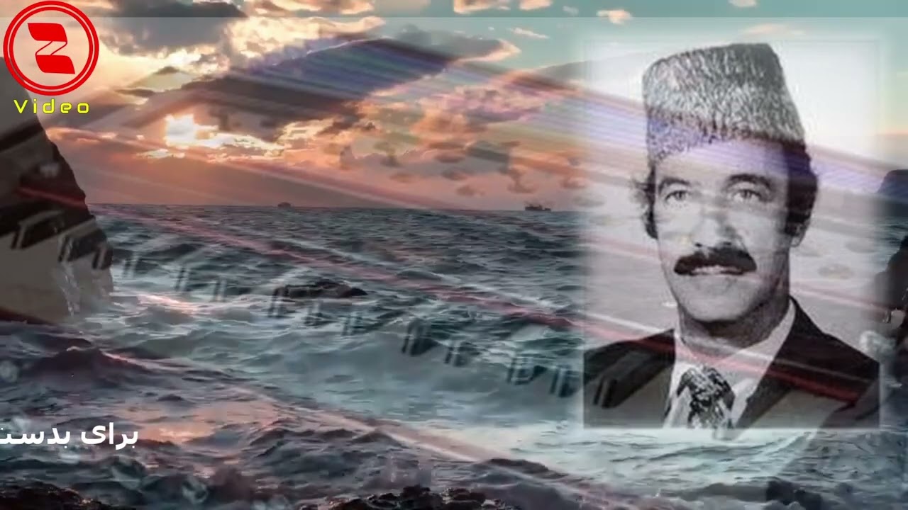 Ustad Hashem استاد هاشم ـ هارمونیه