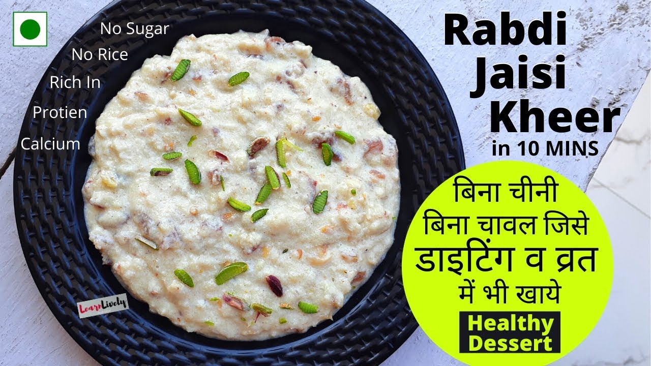 Weight loss Recipe | Sugar free Weight loss Kheer | Healthy Dessert | Foxnuts For Weight loss | Diet