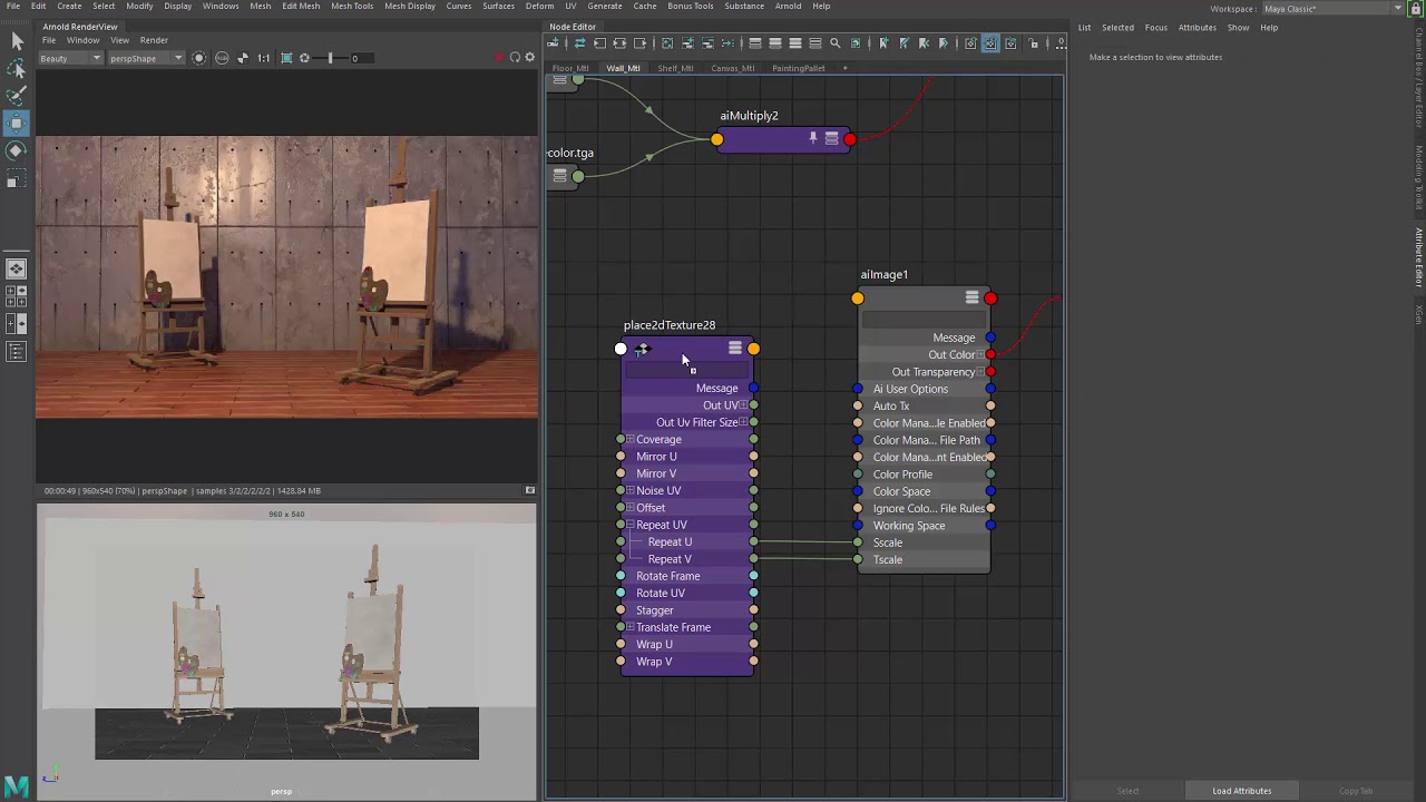 arnold Shading techniques 03 ai mix shader