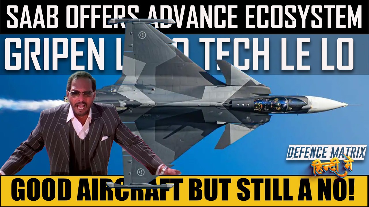 Gripen Le lo, Tech Le lo | SAAB offers advance ecosystem this time | हिंदी में