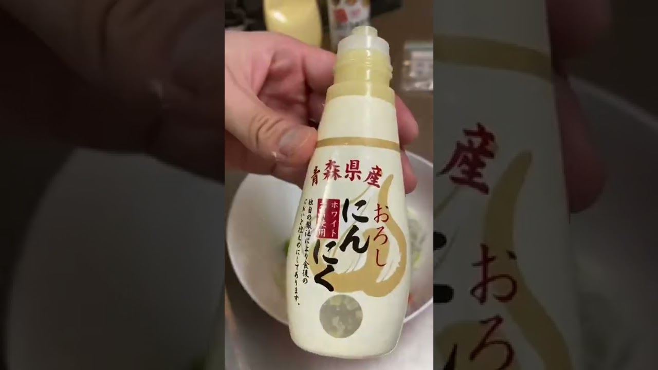 究極の酒のアテができた