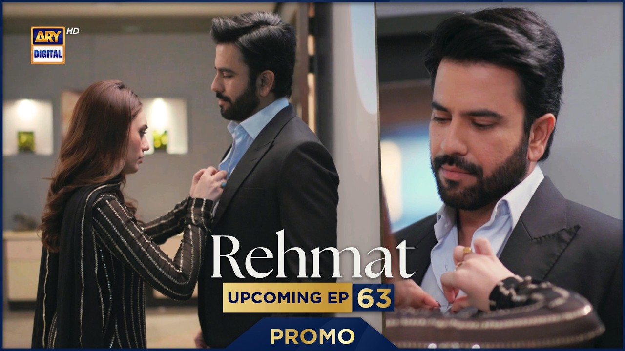 Rehmat | PROMO | Upcoming Episode 63 | Hina Tariq | Junaid Khan | ARY Digital Drama