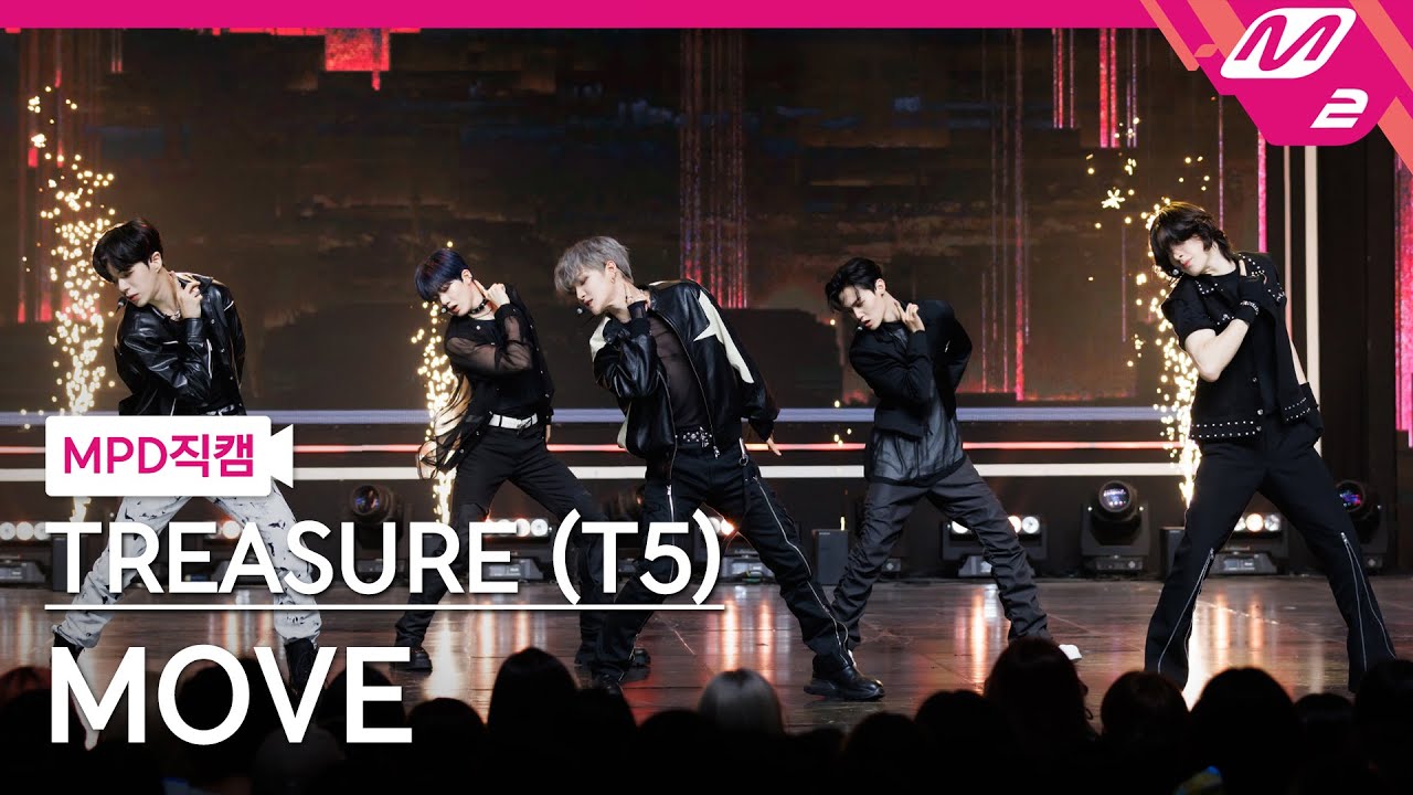 [MPD직캠] 트레저 (T5) 직캠 4K 'MOVE' (TREASURE (T5) FanCam) | @MCOUNTDOWN_2023.7.20