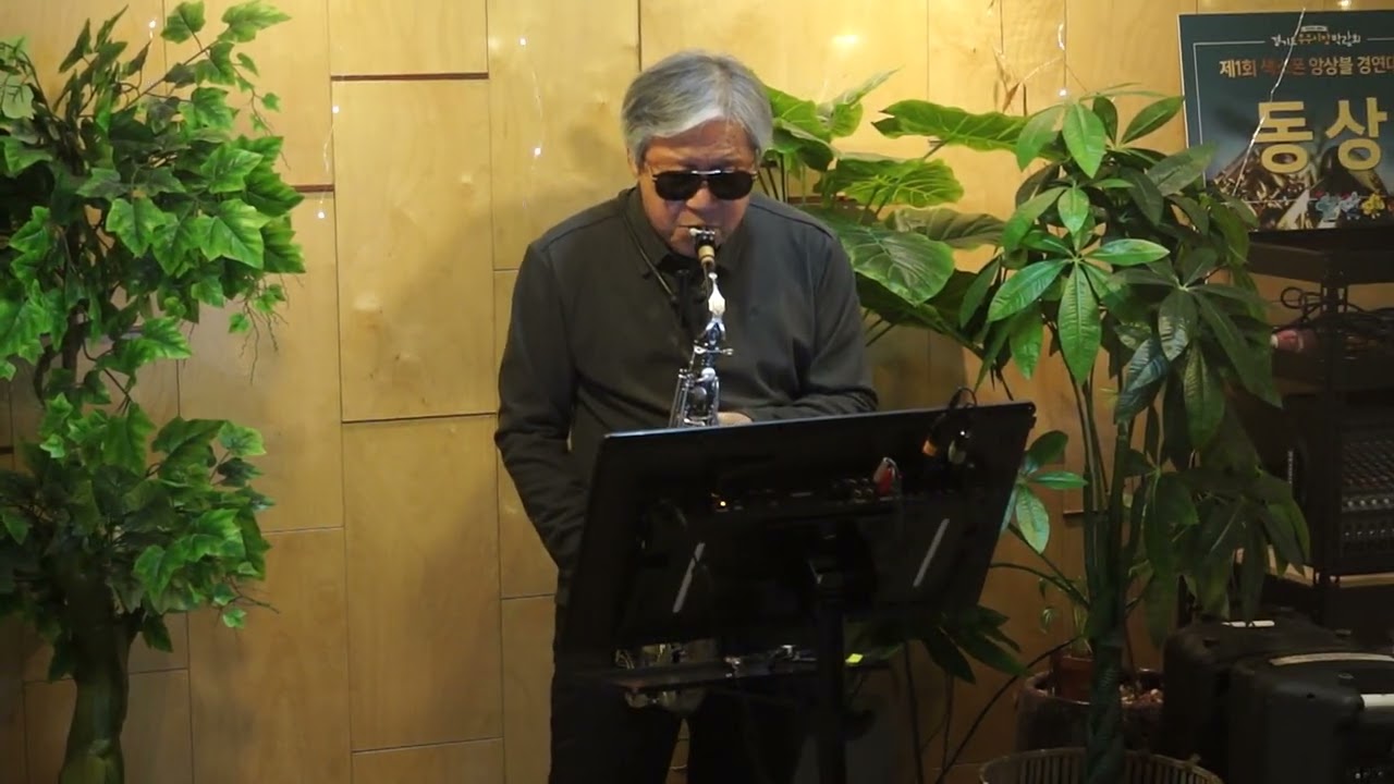 해피앤뮤직 25년 송년 회원 연주회/251220/최찬영님
