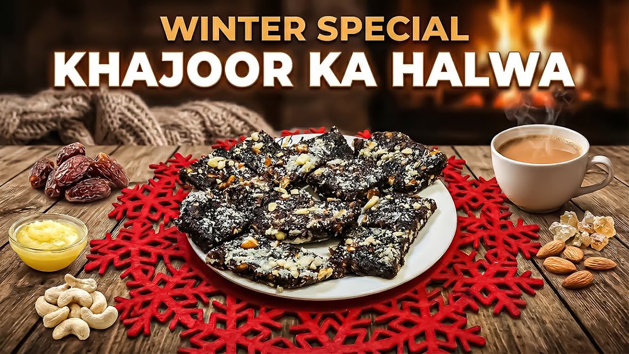खजूर का हलवा  Dates Halwa | Recipe in Hindi & Urdu | Viral Sweet Recipe | MastFoodVlogs