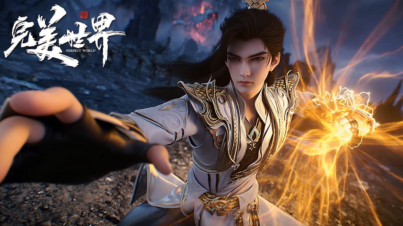 Shi Hao matou os quatro grandes seres | Perfect World | EP177