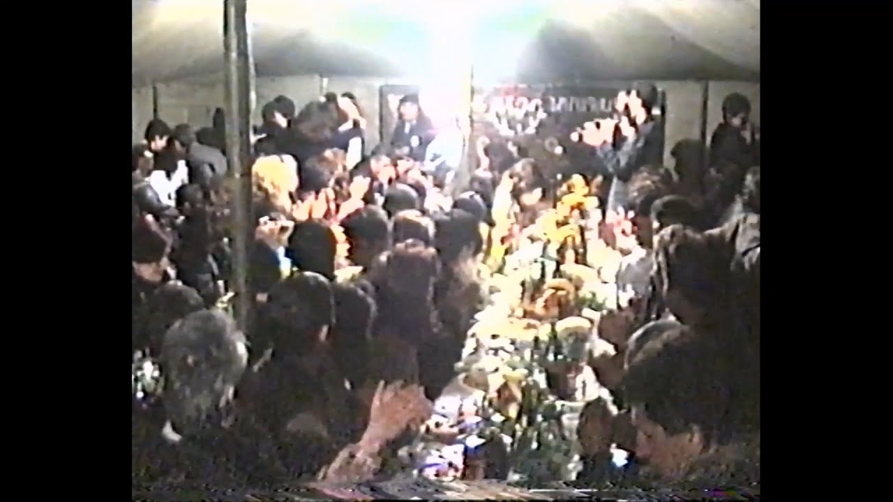 Հարսանիք.Harsaniq.Ներքին.Բազմաբերդ.28.03.1998