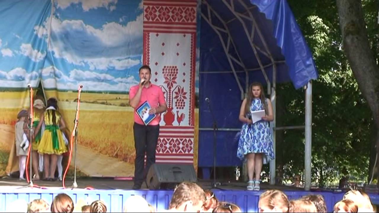 ДЕНЬ ЗАХИСТУ ДІТЕЙ 2016 - ЧАСТИНА 1