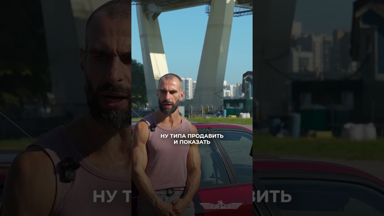 RED-flag Гоги. Полный выпуск на @arma.global #спорт#дрифт#тупурия#ниндзя