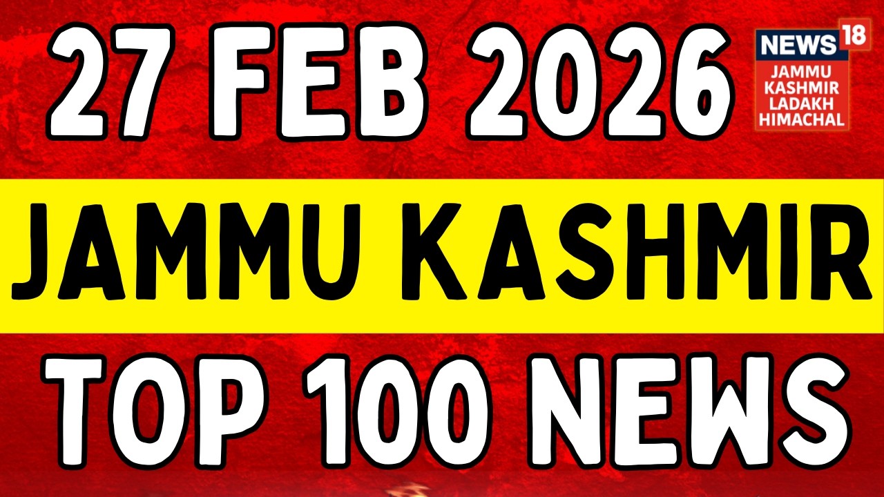 Jammu Kashmir TOP 100 News | PK for creation of separate UT for Pandits within Kashmir