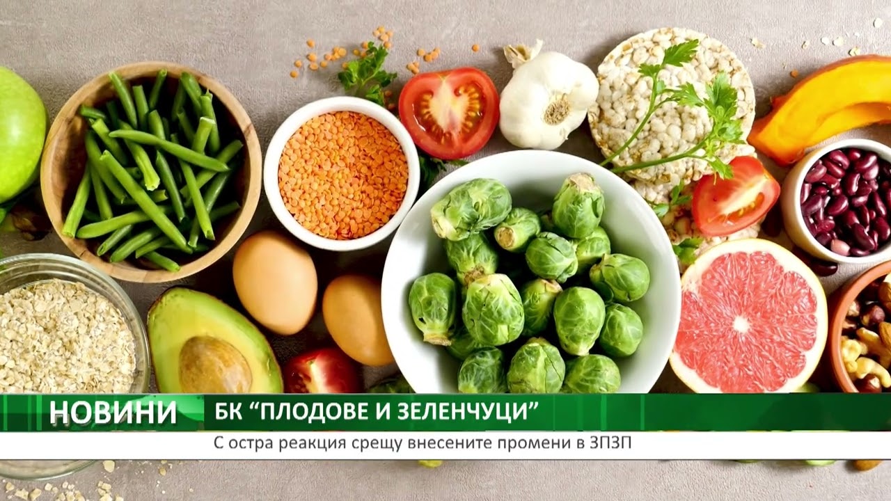 Централна емисия новини на АГРО ТВ – 17.02.2026 г.
