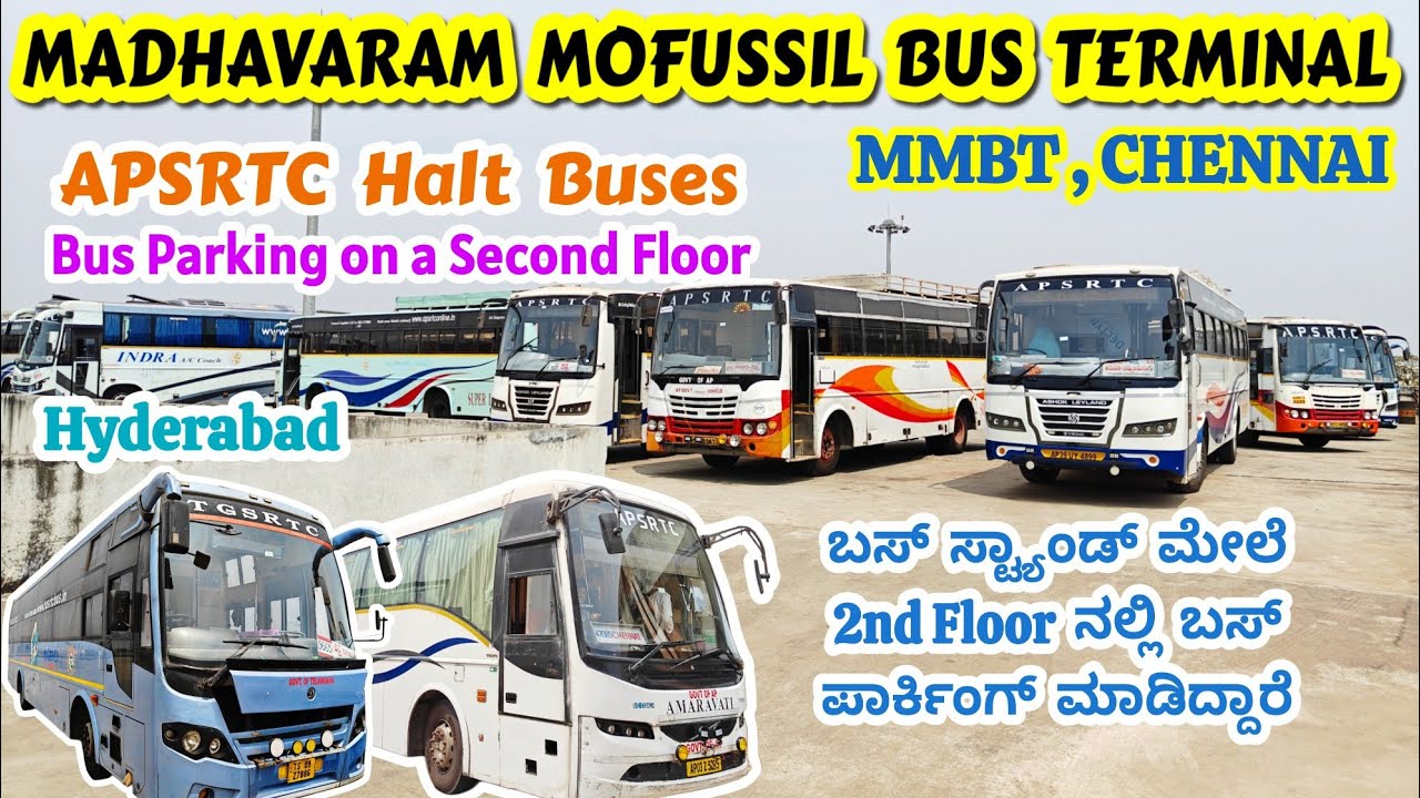 CHENNAI Madhavaram Mofussil Bus  Terminal (MMBT) APSRTC Long route Halt buses#bus #chennai #tirupati
