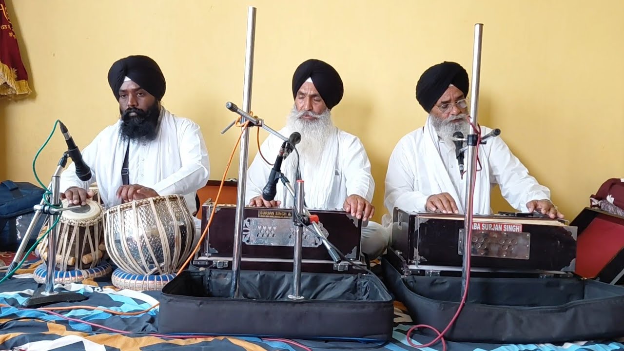ਗੁਰਬਾਣੀ ਕੀਰਤਨ live || Baba Didar Singh Ji || waheguru ji 🙏 