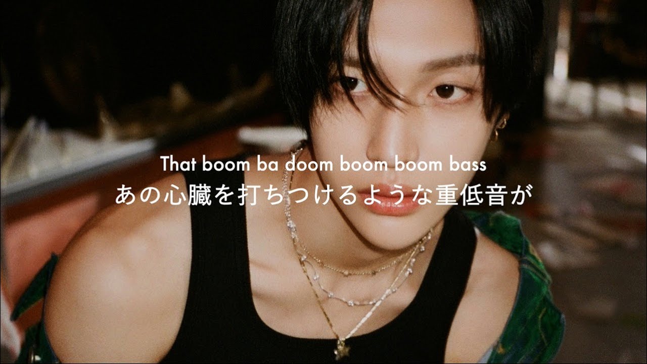 RIIZE【Boom Boom Bass】 日本語字幕・和訳・パート分け