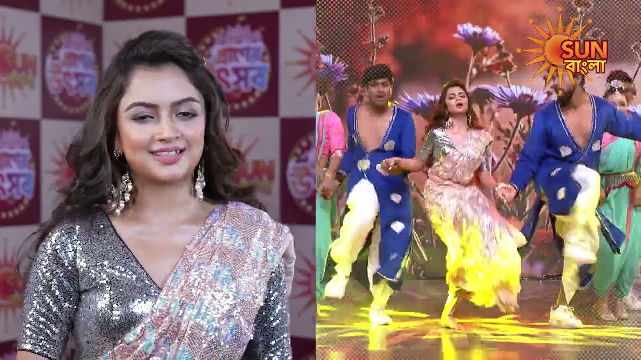 Praner Utsav | প্রাণের উৎসব । 28 ফেব্রুয়ারি দুপুর 1:30 PM ও রাত 9 PM | PROMO | SUN BANGLA