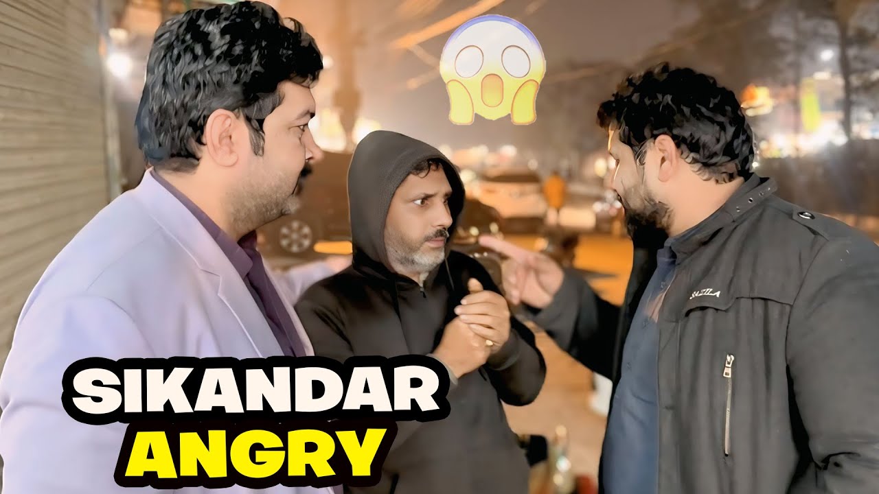 Sikandar Bhai Gusa Q Ho Giya ? | Ali Lajpal Bhai