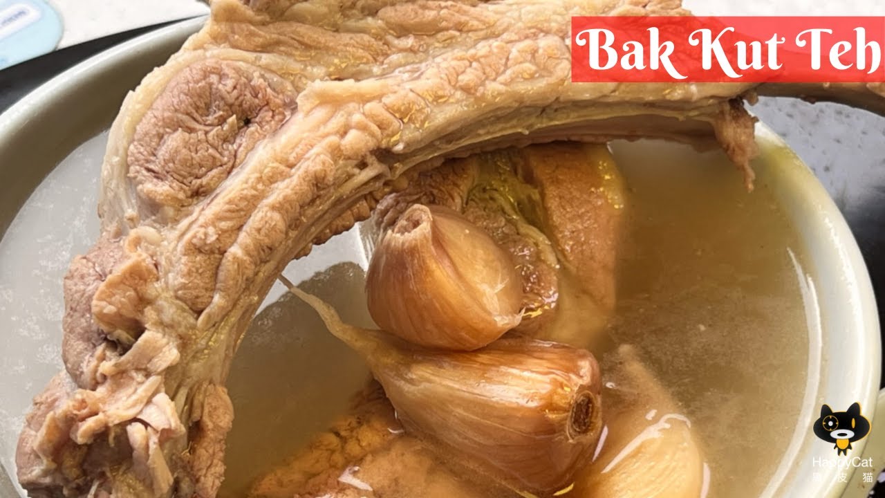 Keeping the Soup Alive -  Balestier Bak Kut Teh opens 24/7