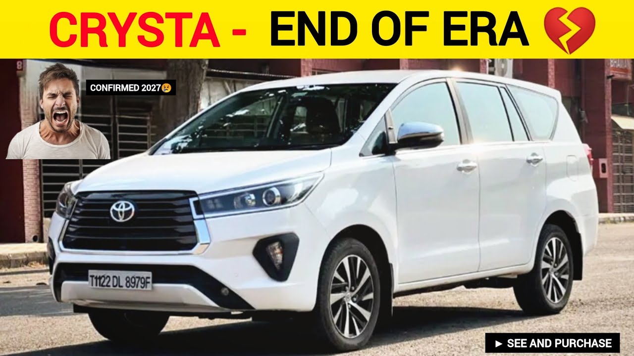 Hamesha ke liye Band? ❌ Innova Crysta: THE END OF AN ERA! 💔 