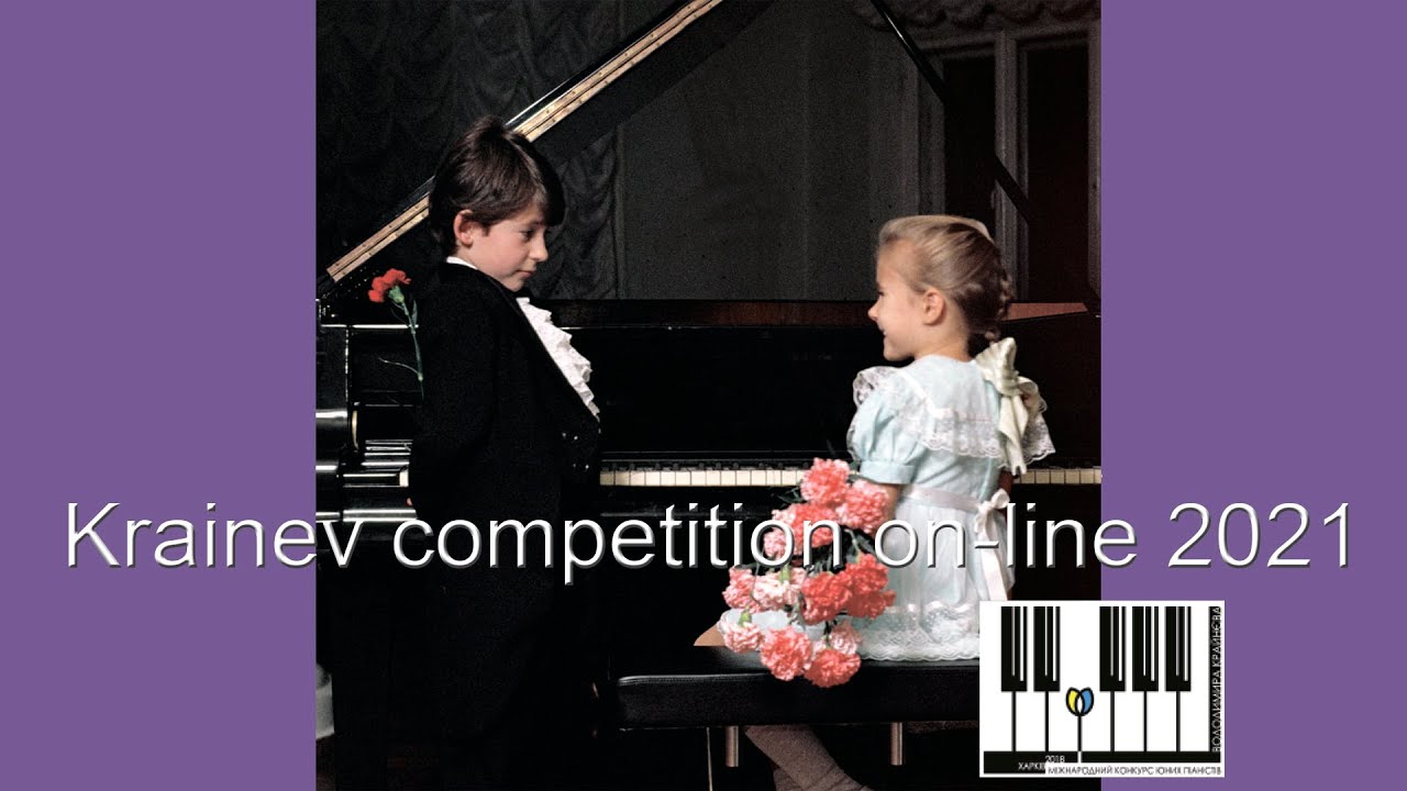 Krainev competition on-line 2021 results