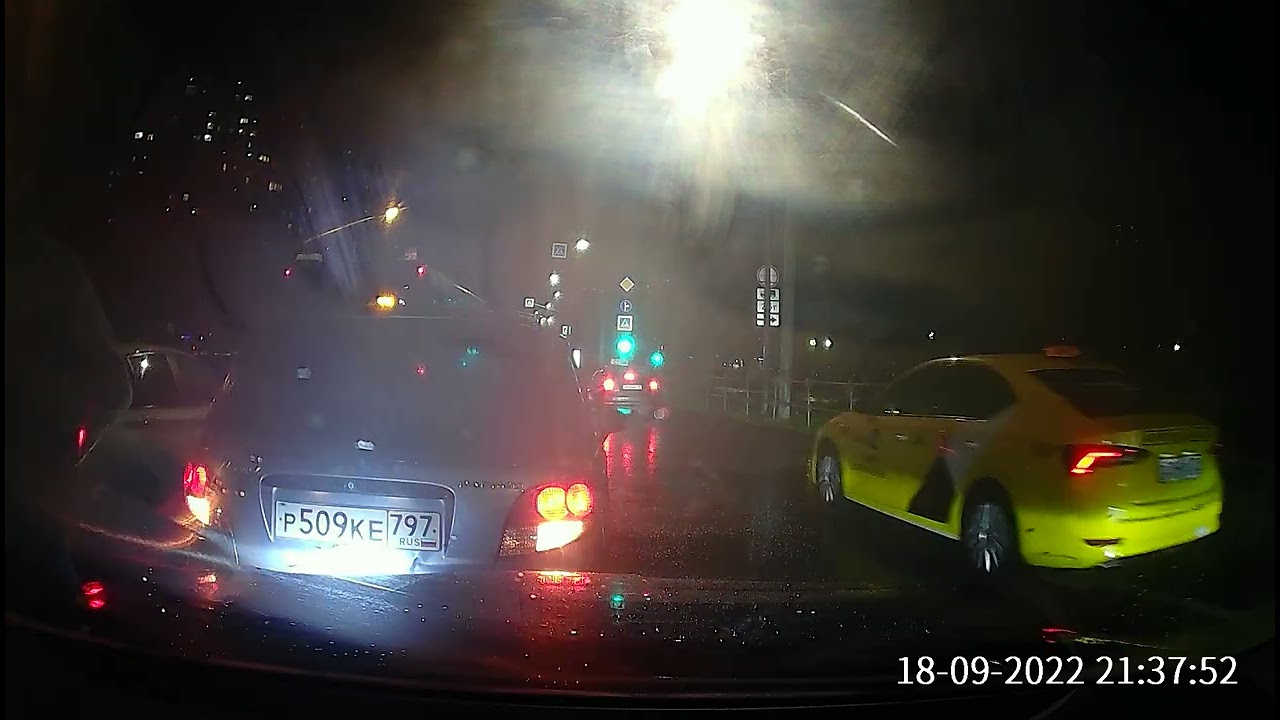 ДТП 18.09.22