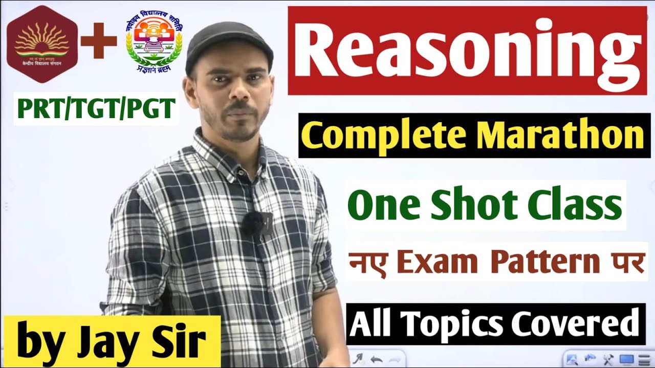 Reasoning Complete Marathon | One Shot Class | by Jay Sir #kvsprt  #kvstgtpgt #kvstier1
