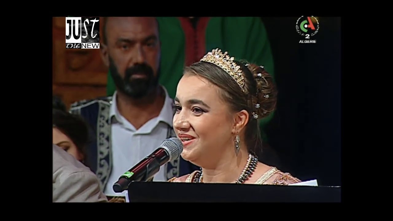 مريم بن علال - مديح ديني ( يا المصطفى غير عليا / الحرم يا رسول الله)