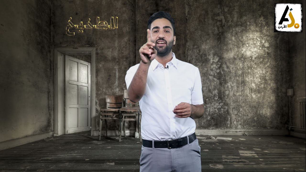 كل عرس فيه لجنة تقييم من النسوان