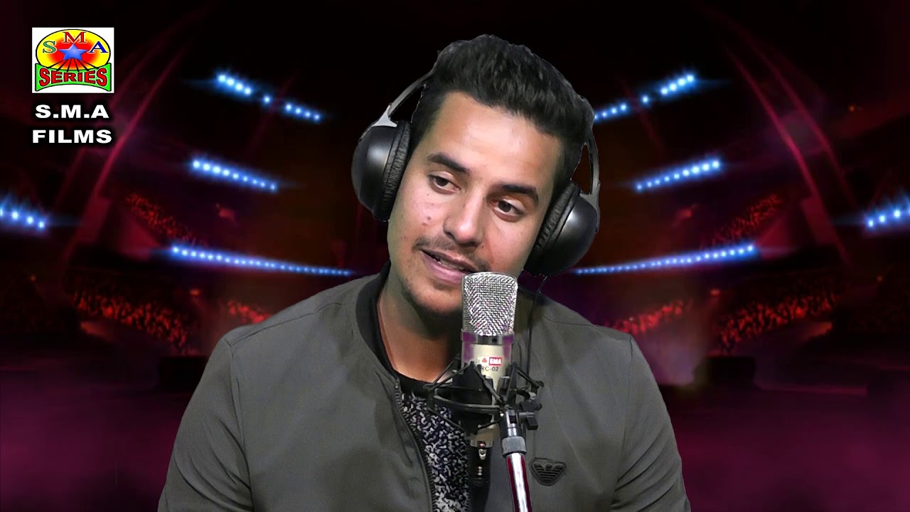 SUPER HIT SONG QADAM CHE TRAW TAY ASTAY SUNG BY WASIL BABA