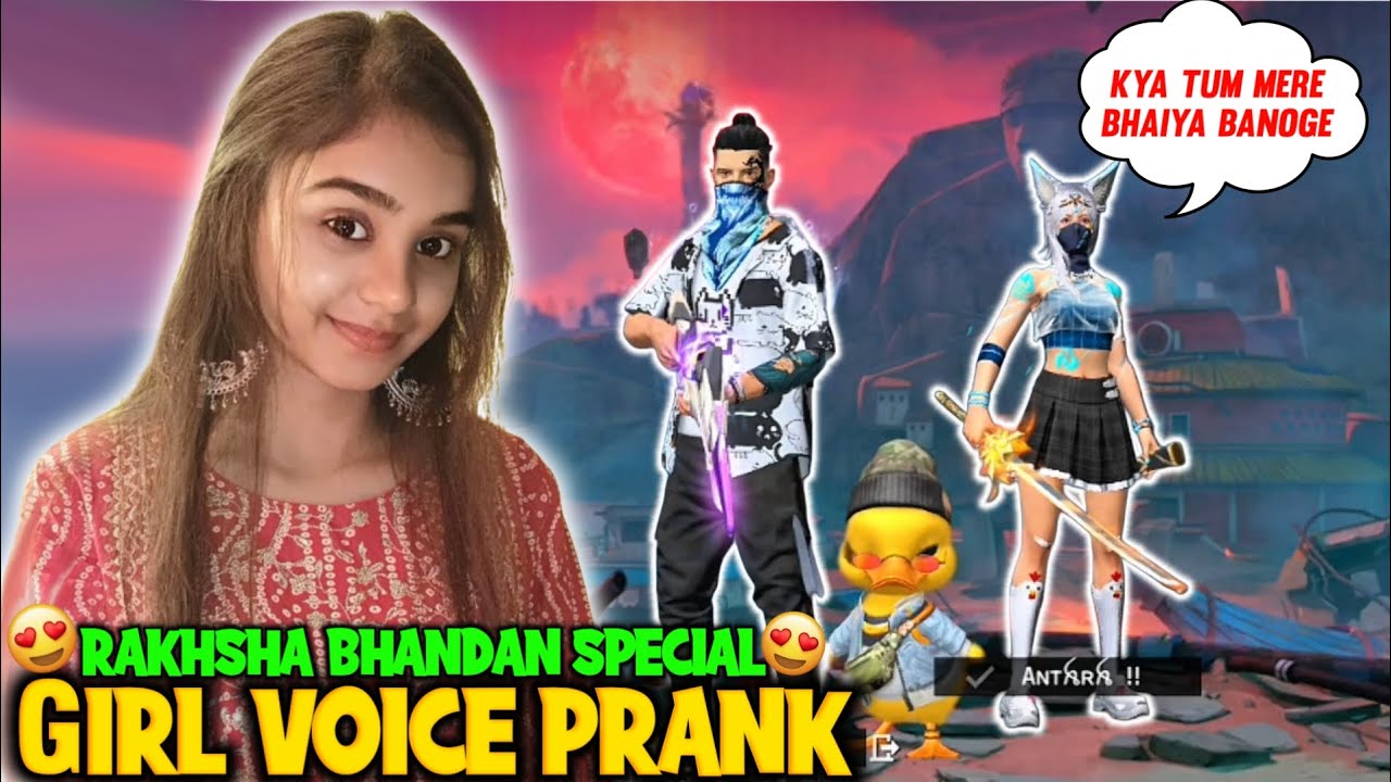 😍 Raksha Bandhan Special | Girl Voice Prank in Free Fire 😂 | Bhen banke bhaiya ko luta 🤣