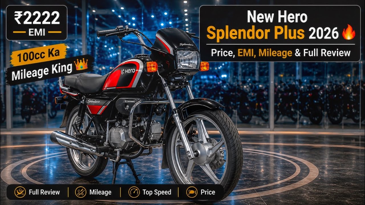 Hero Splendor Plus Base Model Red 🔴 Sabse Sasti? Full Price, Mileage & Finance 