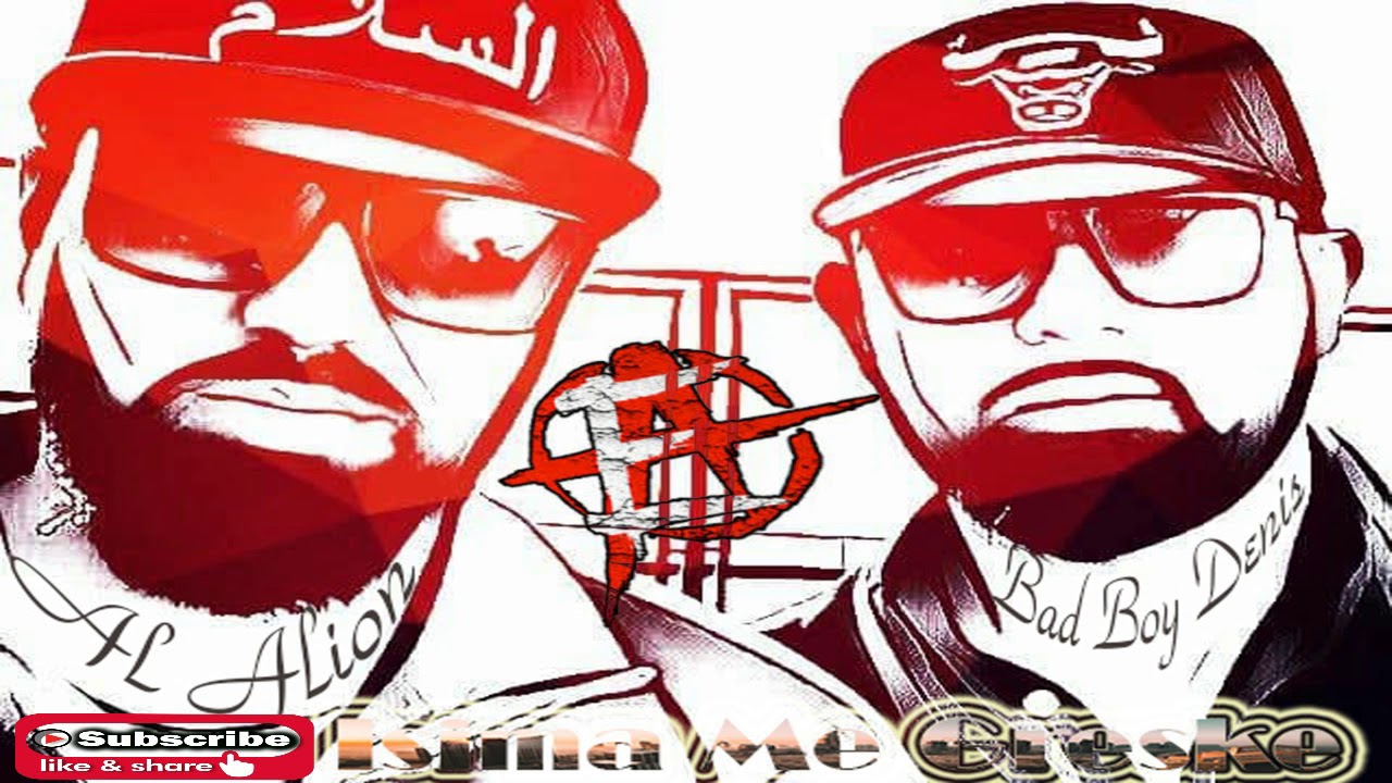 Al Alion Ft Bad Boy Denis Isiman Me Greske New Audio Song 2019