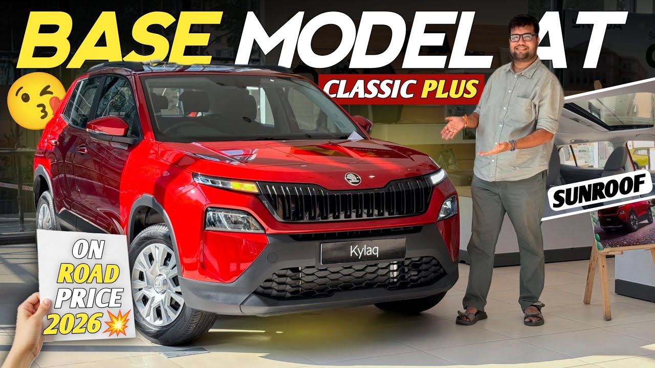WORTH IT?🔥 2026 New Skoda Kylaq Classic Plus Automatic - On Road Price, Features, Full Review ✅
