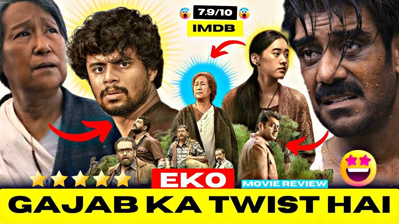 Eko Movie Review || Hindi Review || The Filmi Rides 2026