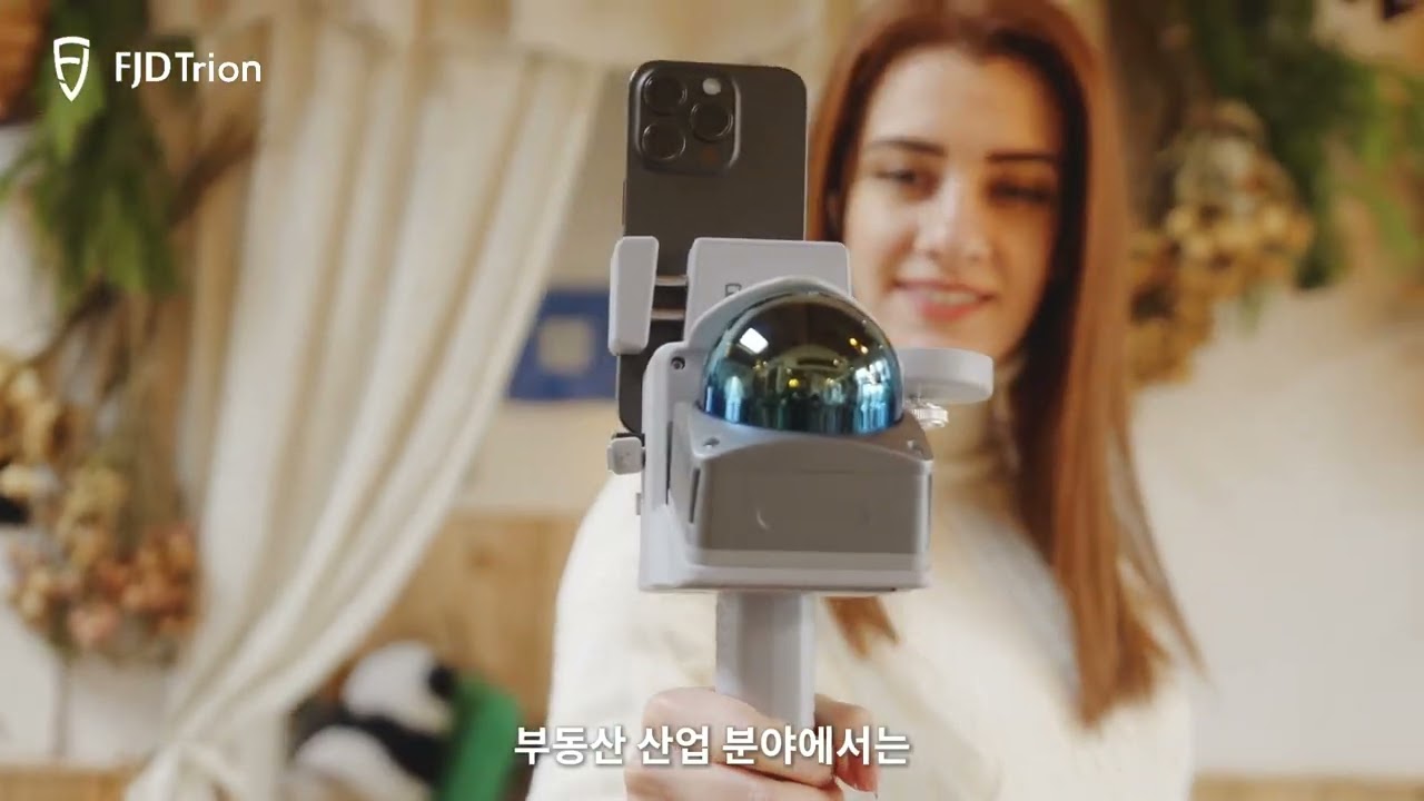 V4e LiDAR Teaser  3D스캐너