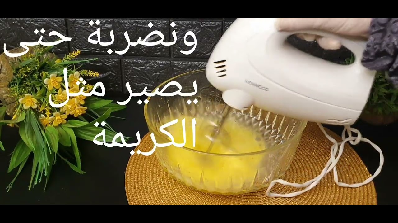 كيكة الدخن الصحي جربوها بجد لذيذة ورطبة وطعيمة ... ماتنسوا الاشتراك بالقناة وجزاكم الله خيرآ