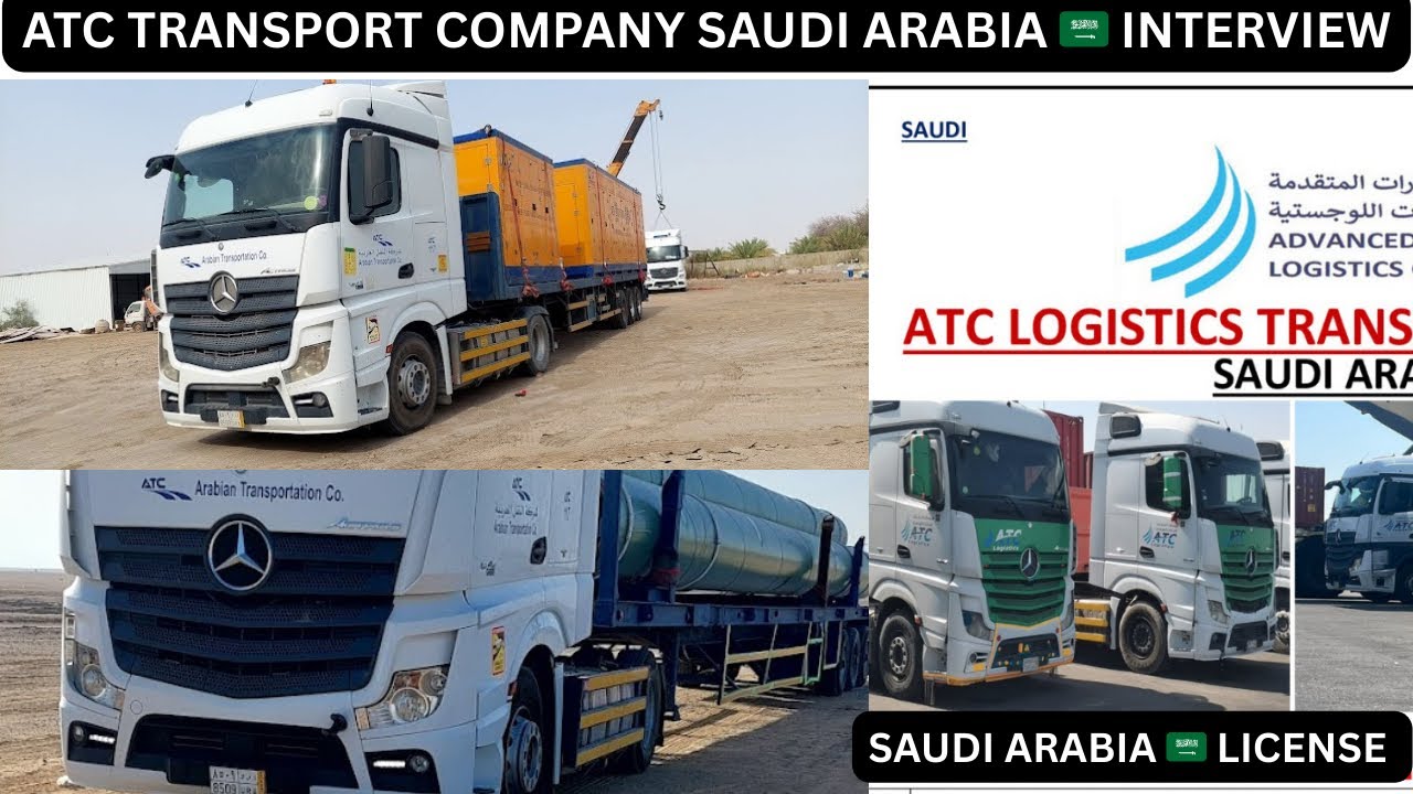 ATC TRANSPORT COMPANY// SAUDI ARABIA 🇸🇦// INTERVIEW #justdailyvlog #saudiaarbia #trucker #india