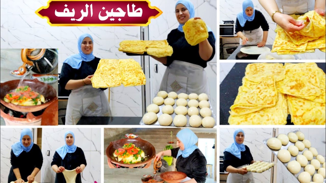أفضل طريقة لنجاح مسمن مغربي مورق💯طاجين البطاطس الريفي😋 علي الفاخر