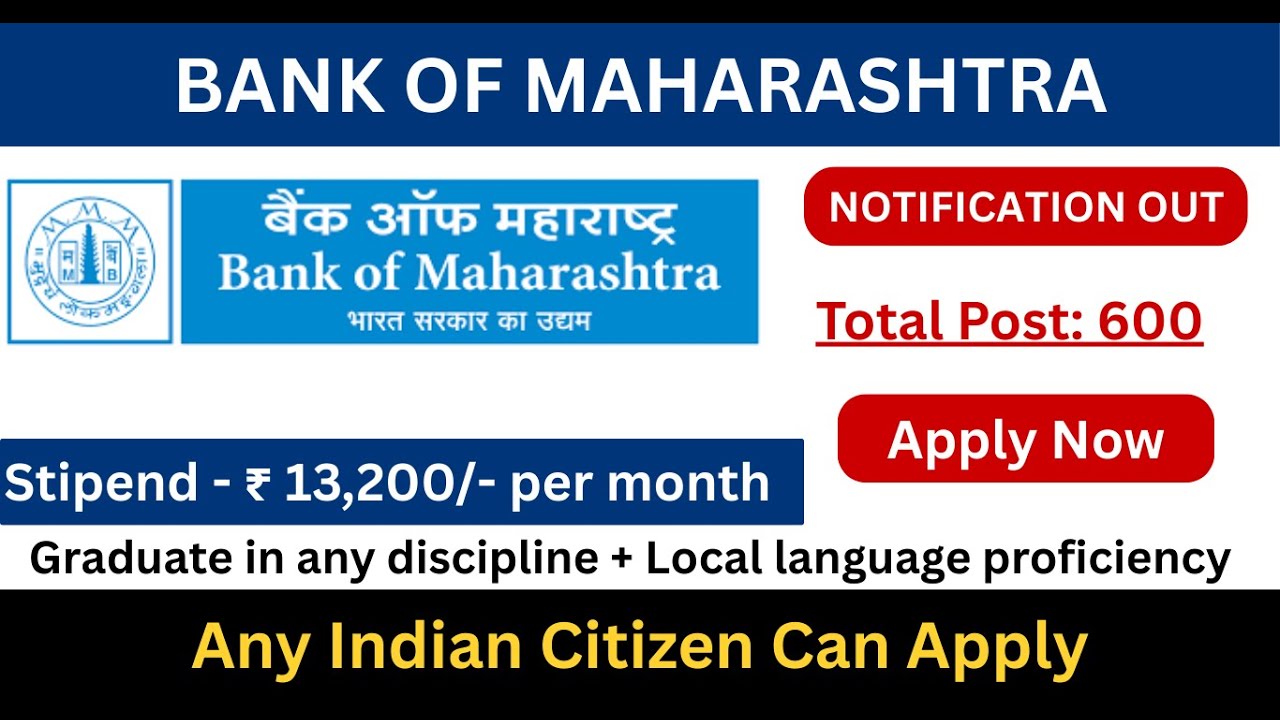 Bank of Maharashtra Notification 2026 | BOM Apprentice Notification | Complete Details | Apply Now!