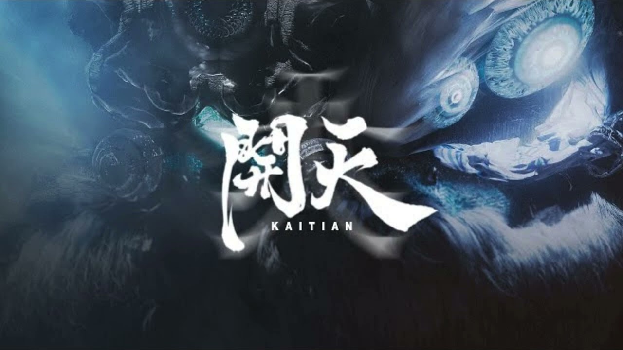 LAY - 开天(Kai Tian) INSTRUMENTAL