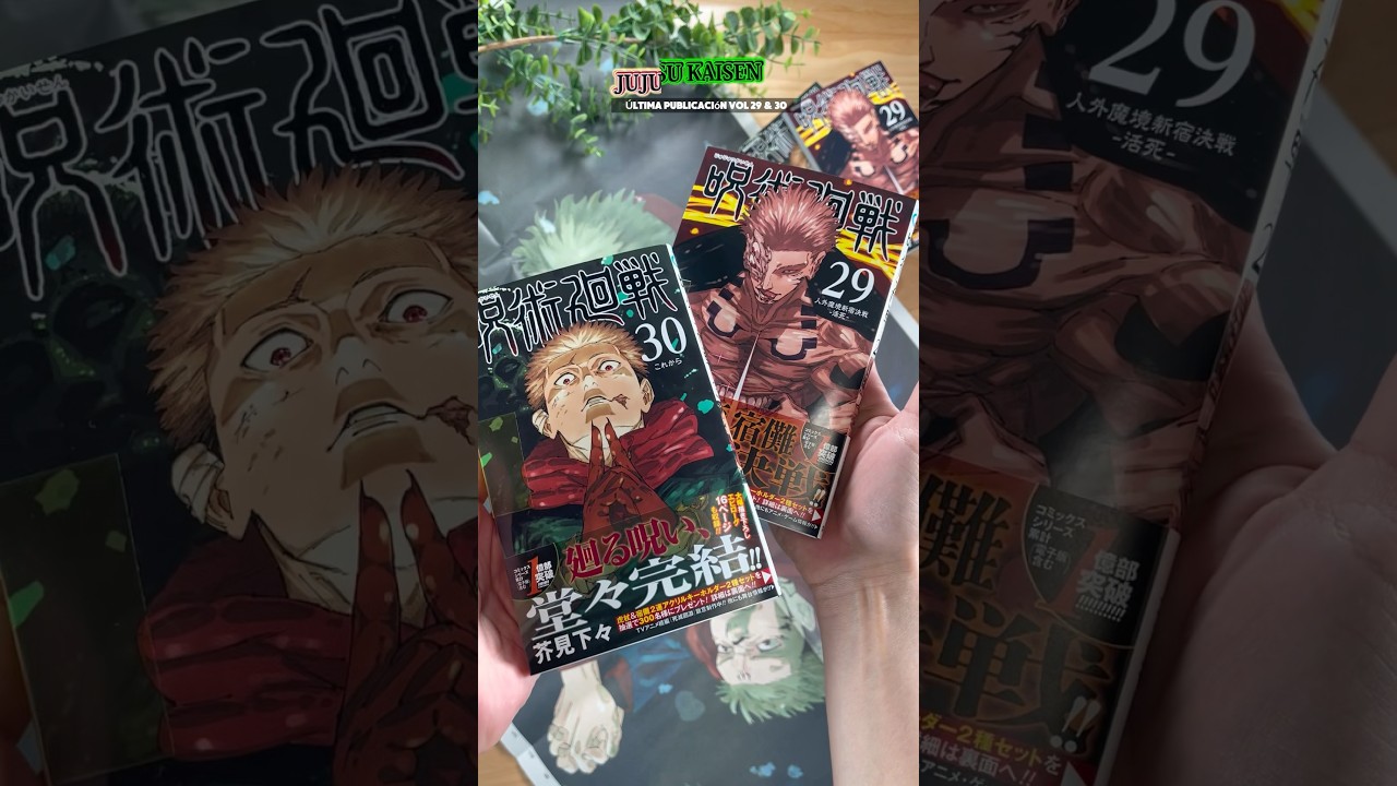 &Uacute;ltima publicaci&oacute;n del manga de Jujutsu Kaisen vol.29 & 30 #jujutsukaisen #mangajujutsukaisen