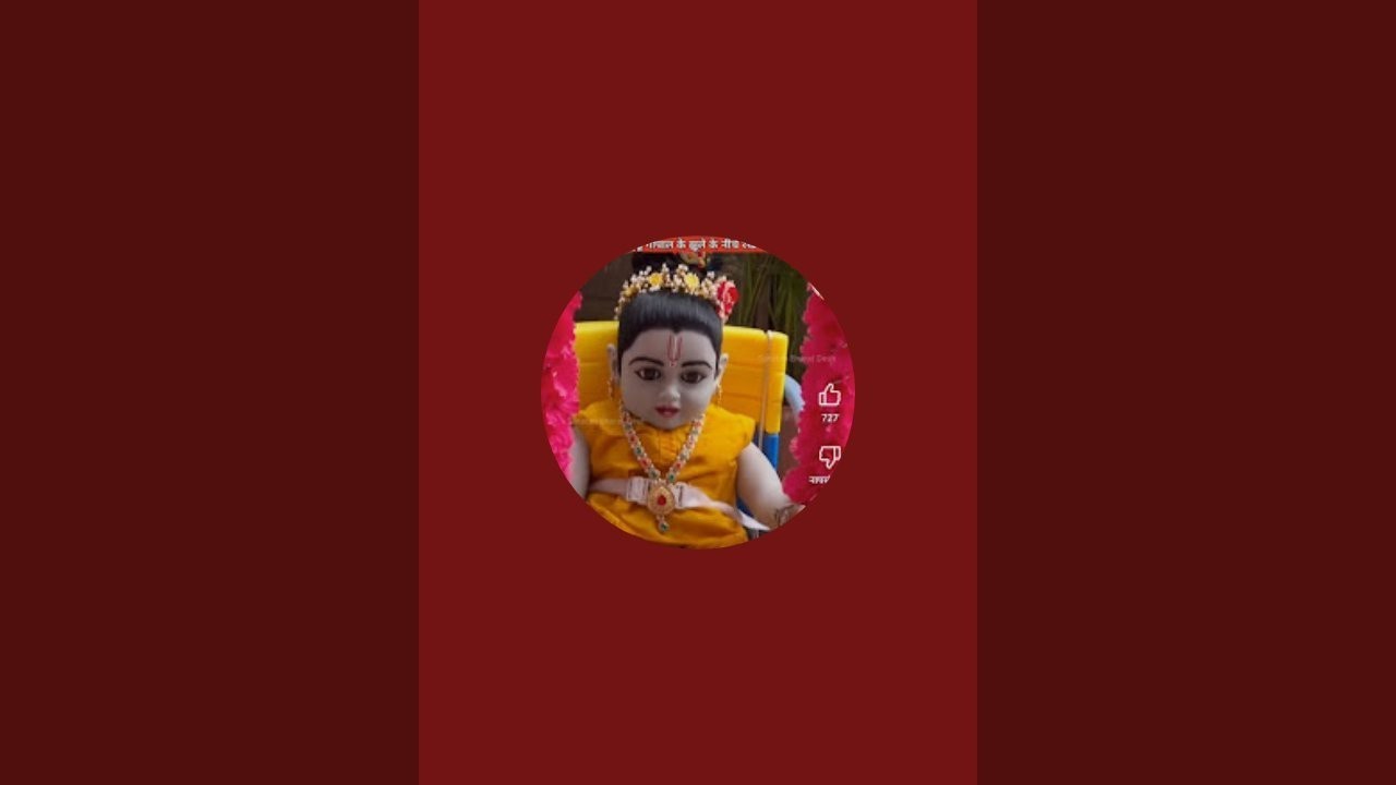श्री राधा कृष्णा लाइव है!