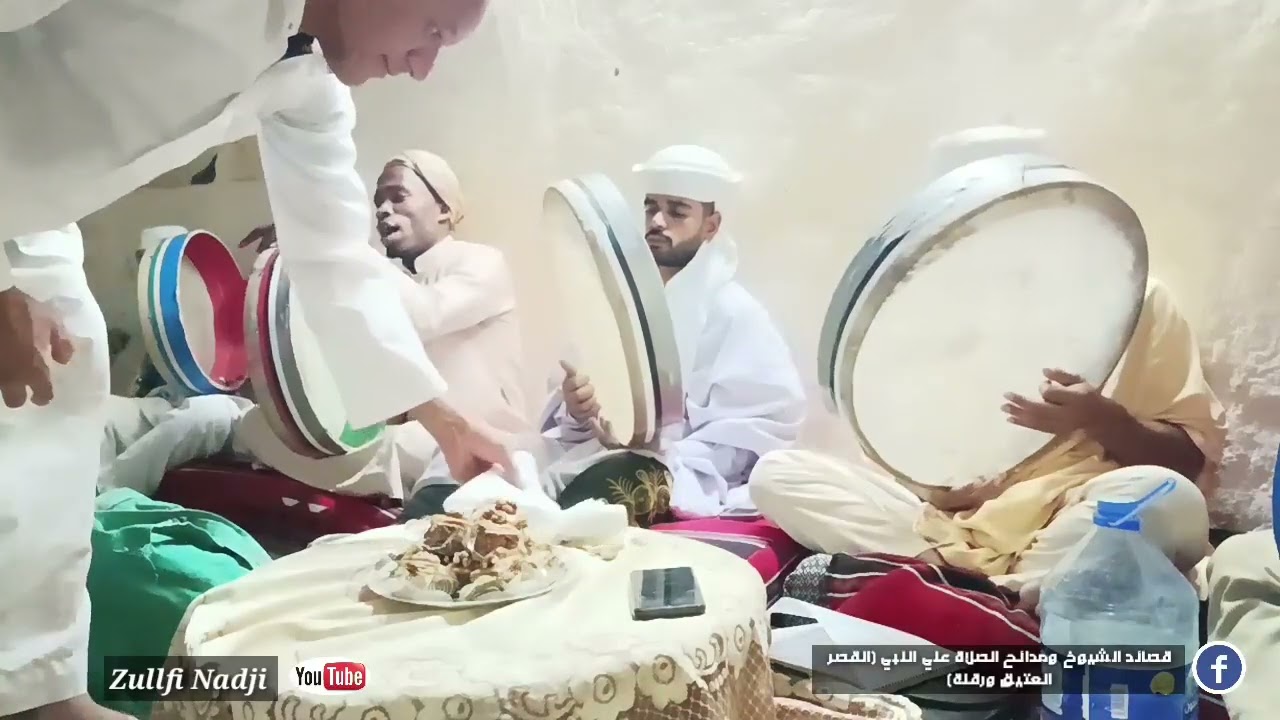 الشيخ بلال بوقلال يالحجاج لي جيتو غربا
