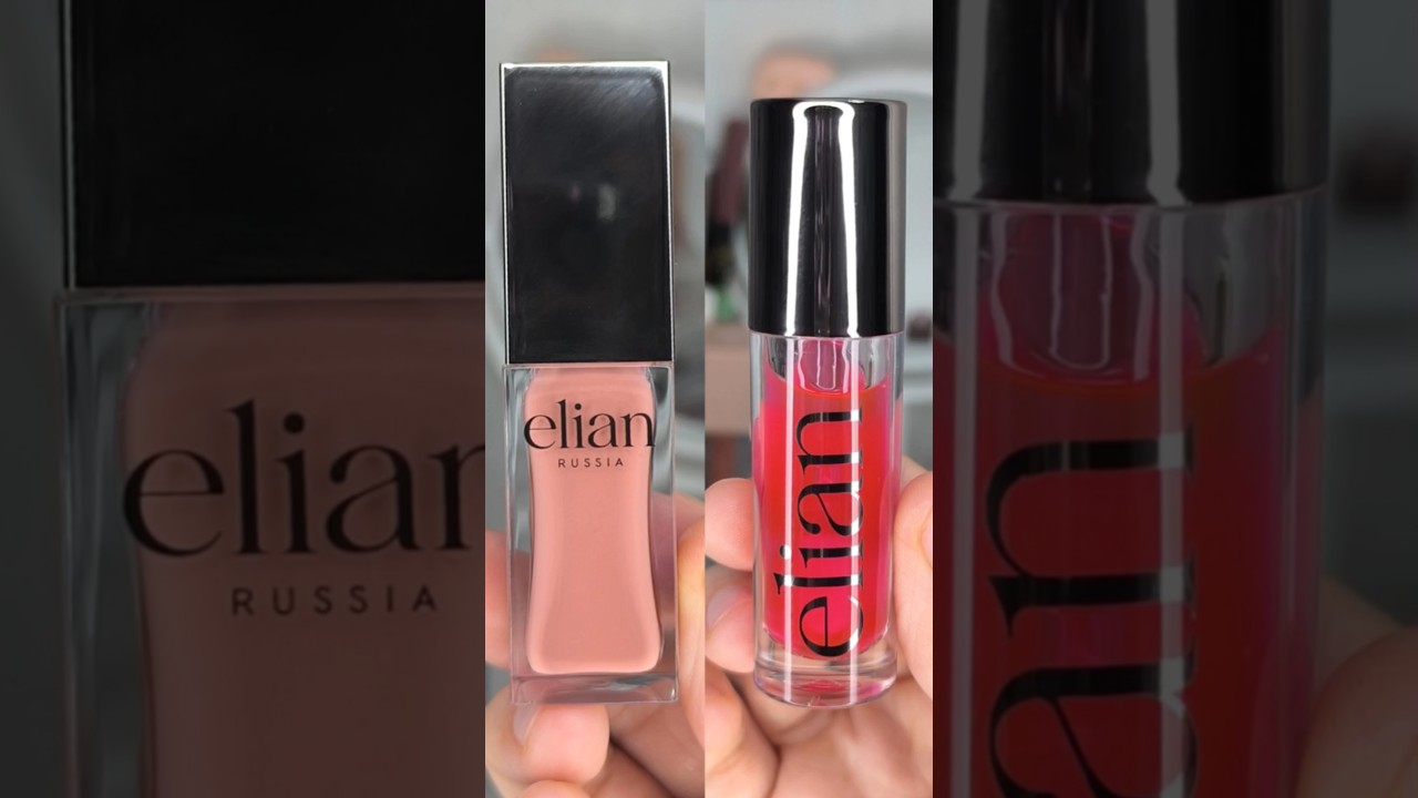 👄 ТЕСТИРУЮ ПРОДУКТЫ ДЛЯ ГУБ ОТ @elianrussia #красота #косметика #elianrussia