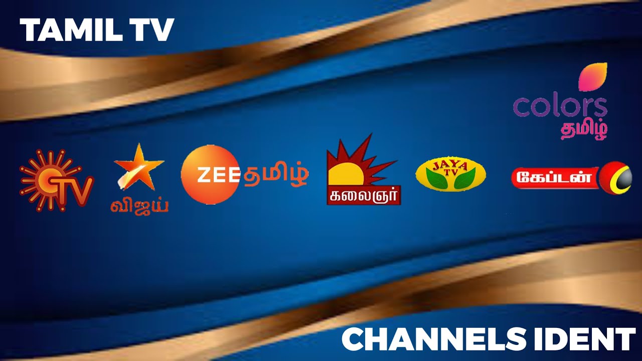 Tamil TV Channel Ident | Intro Plus