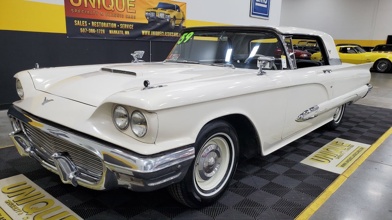 1959 Ford Thunderbird | For Sale $24,900