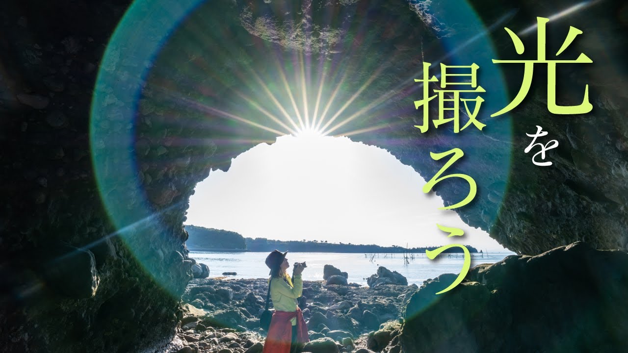 【フレアやゴーストどうしてますか？】私の対処法と生かし方♬