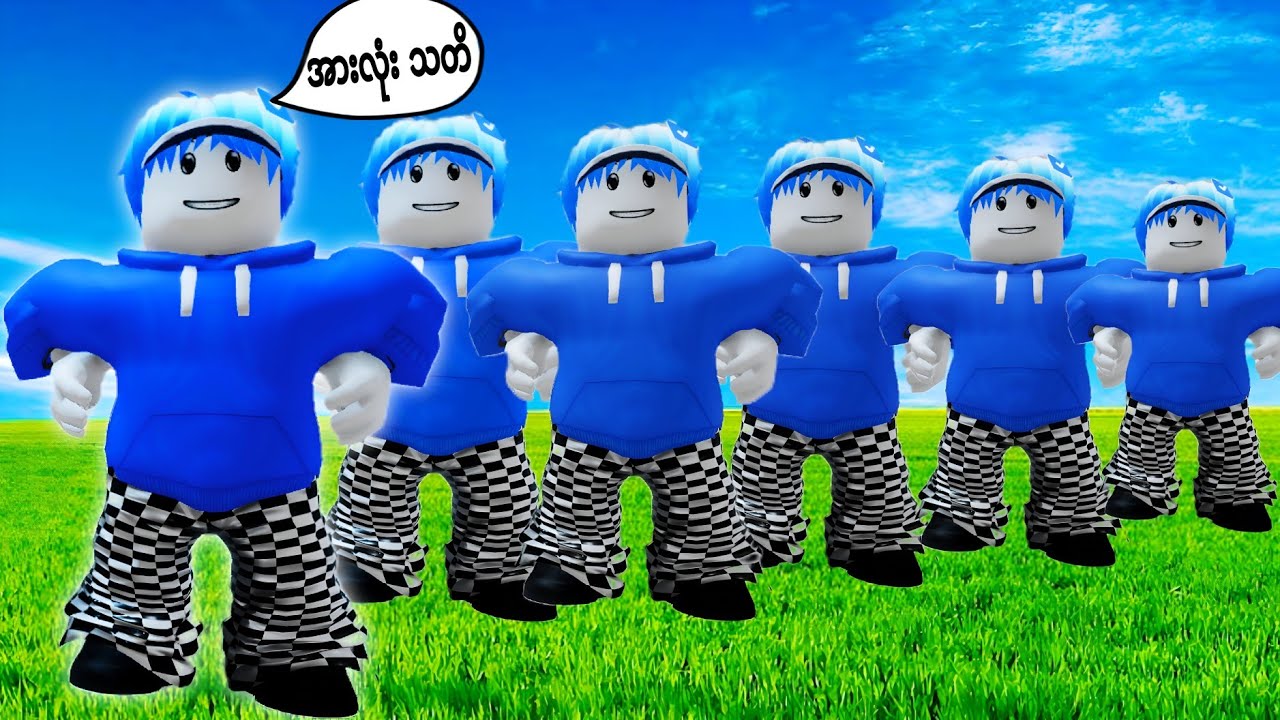 ကျနော် ပုံတူကိုယ်ပွားတွေနဲ့သောင်းကြမ်းခဲ့တယ်/ Clone Army Roblox