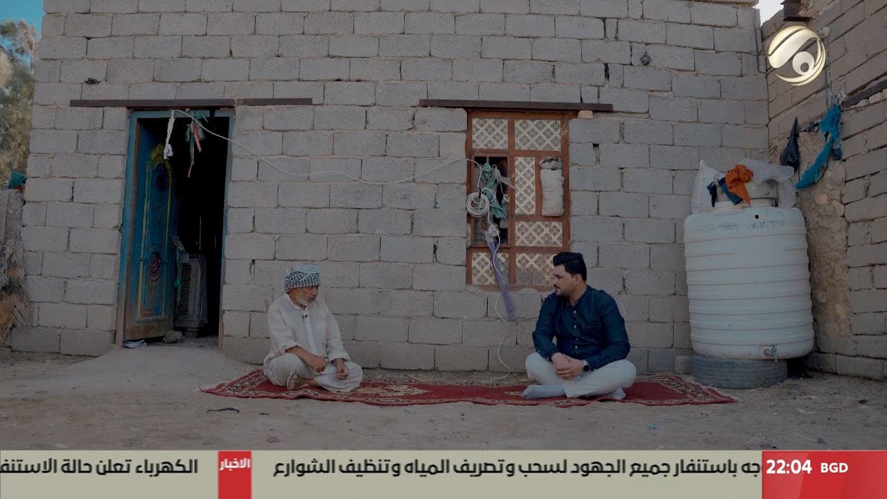 الفزعة مع معتز الحبيب - ابو علي: اغسل واشرب من الشط واسكن في الصحراء | 2025/11/15