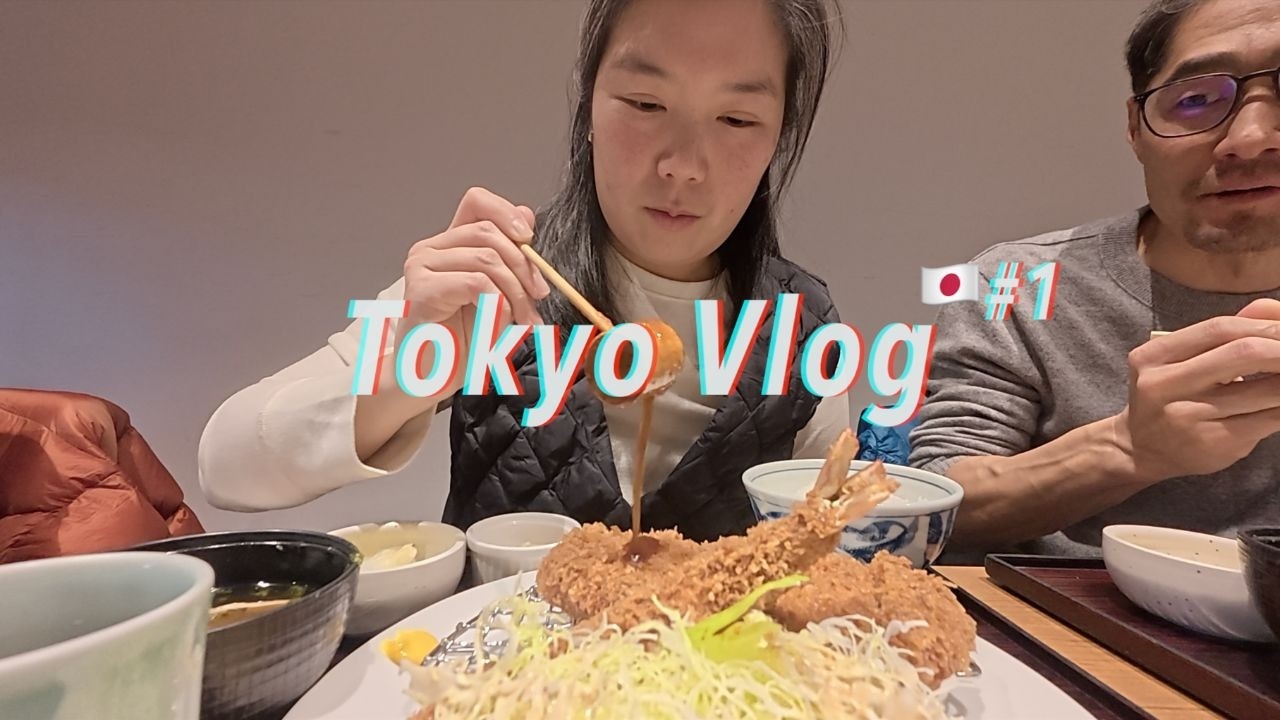 🇯🇵일본 여행 브이로그 || 시부야, 긴자에서 쇼핑하고, 도쿄 근교 당일치기 온천도 갔다오고, 일본에서 가장 오래된 비어홀에서 저녁 먹는 도쿄 여행